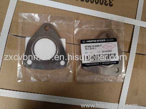 Intake Gasket-TrubochargeIntake Gasket-TrubochargeTrubochargeTrubocharge Trubocharge