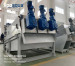 High-Efficiency Sludge Dewatering Machine for Wastewater