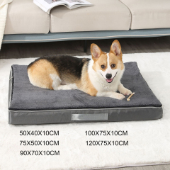 Flat Four Season Use Velvet Dog Bed