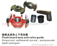 Flush board assy and valve guide