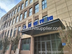 Jin Luding Welding (Shandong) Co., Ltd