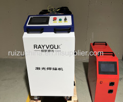 LASER Portable Laser Welding Machine 1000W/1500W/2000W/3000W