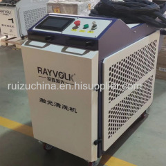 3000w Laser cleaning machine