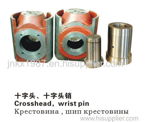 mud pump Cross head