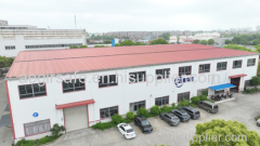 Shanghai Ruichong Rubber Plastic Co., Ltd.