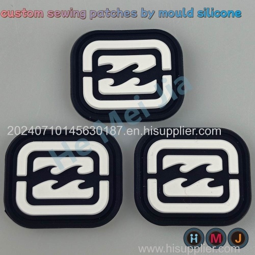 3D Embossed Mould Silicone Sewing Patches on the Garment#patch#tag#brand#sticker#badges#crest#logo#brand#trademark