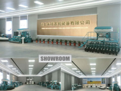 Hubei YongXiang Agricultural Machinery Equipment Co.,Ltd