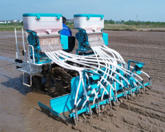 Rice Direct Seeding Fertilizing Machine