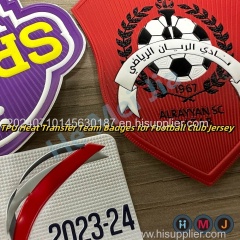 custom kinds of heat transfer patches for jerseys# label#tag#brand#sticker#badges#crest#logo#tag#brand#trademark