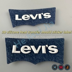 3D High Raised & MultiColors & Glossy Silicone Heat Transfer #patch#tag#brand#sticker#badges#crest#logo#brand#trademark