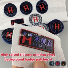 silicone vinyl laser cutting heat transfer label#patch#tag#brand#sticker#badges#crest#logo#brand#trademark