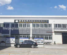 Foshan Nanhai Meijing Machinery Manufacture Co.,Ltd