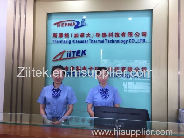 The History of Dongguan Ziitek Electronical Material and Technology Ltd.