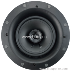 cost effective 6.5" trimless ceiling speaker