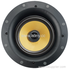 High end 6.5 inch Trimless In-Ceiling Speakers