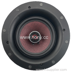 High end 6.5" Trimless In-Ceiling Speakers