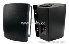 5.25" wall mount speaker box