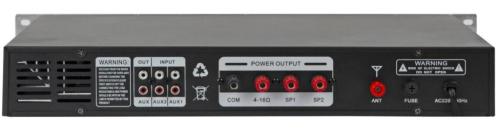 120watts 2-zone commercial audio amplifier