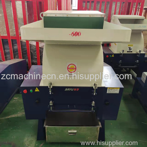 ZC600 Plastic Crusher Machine