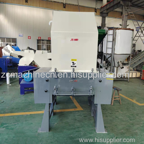 ZC800 Large Diameter Crusher