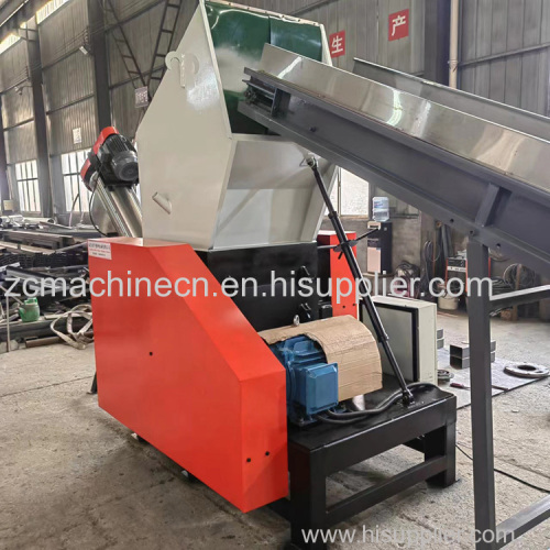 Plastic Crusher with Belt Conveyor