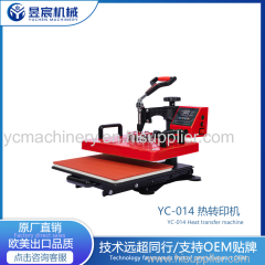 15 in 1 heat transfer machine