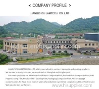 Hangzhou Hongcheng Technology Co., Ltd