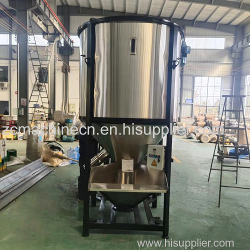 1 Ton Plastic Mixer Machine