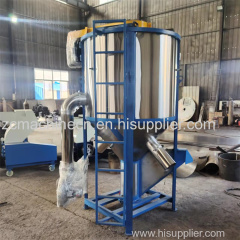 China 500kg Plastic Mixer