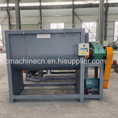 1 Ton Horizontal Mixer Factory