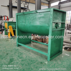 3 Ton Horizontal Mixer Machine