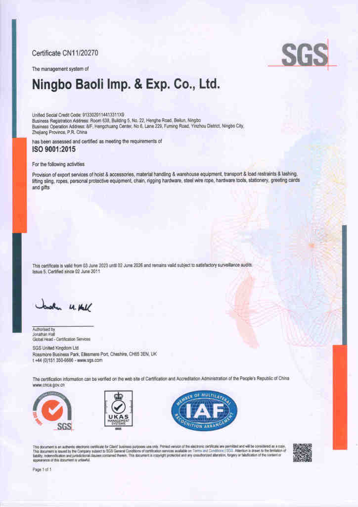 ISO9001 SGS