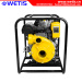 Inlet Dia.(mm) 80 Diesel Water Pump