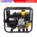 Inlet Dia.(mm) 50 Gasoline Water Pump