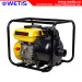 Inlet Dia.(mm) 50 Gasoline Water Pump