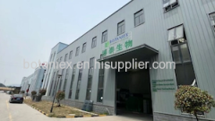 Changsha Botai Biotechnology Co., Ltd.