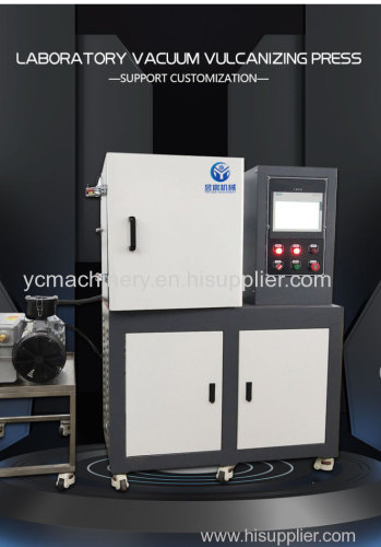 Professional grade laboratory vacuum vulcanization equipment - Innovator of vulcanization process!