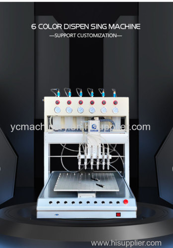 six color dispensing machine