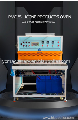 PVC oven YC-C01 one