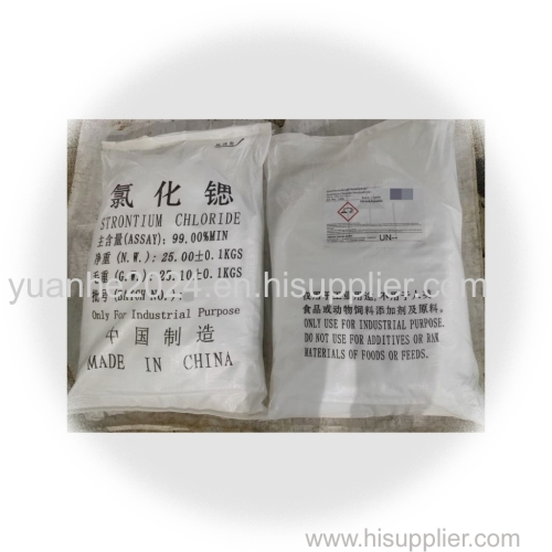 Strontium chloride hexahydrate with good price