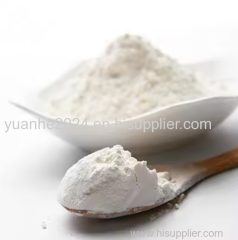  Strontium hydroxide Octahydrate from Chinese Factory