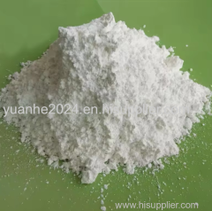 99% strontium carbonate from China