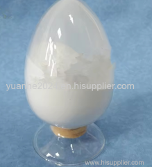 99% strontium carbonate from China