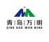 Qingdao Wan Ming Chemical CO.,LTD.