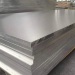 Automobile aluminum sheet plate