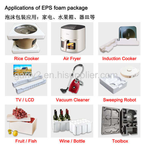 EPS Customized Mold Polyfoam Mold EPS Mould for Electrical Package Wine Box