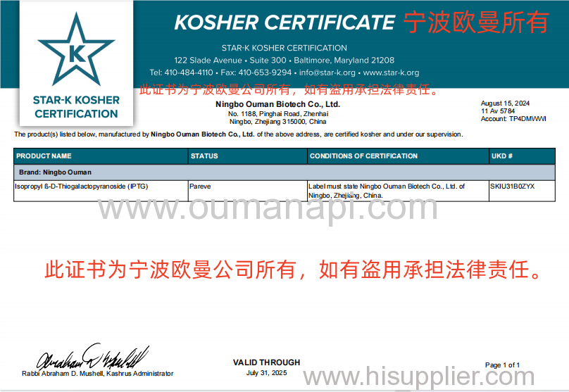 KOSER CERTIFICATE (NEW)