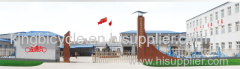 HEBEI JINSAIKE BICYCLE MANUFACTURING CO. , LTD