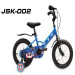 Steel 12" 16" 18" Kids Bicycle Kids Bike bicycle