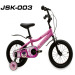 Steel 12" 16" 18" Kids Bicycle Kids Bike bicycle